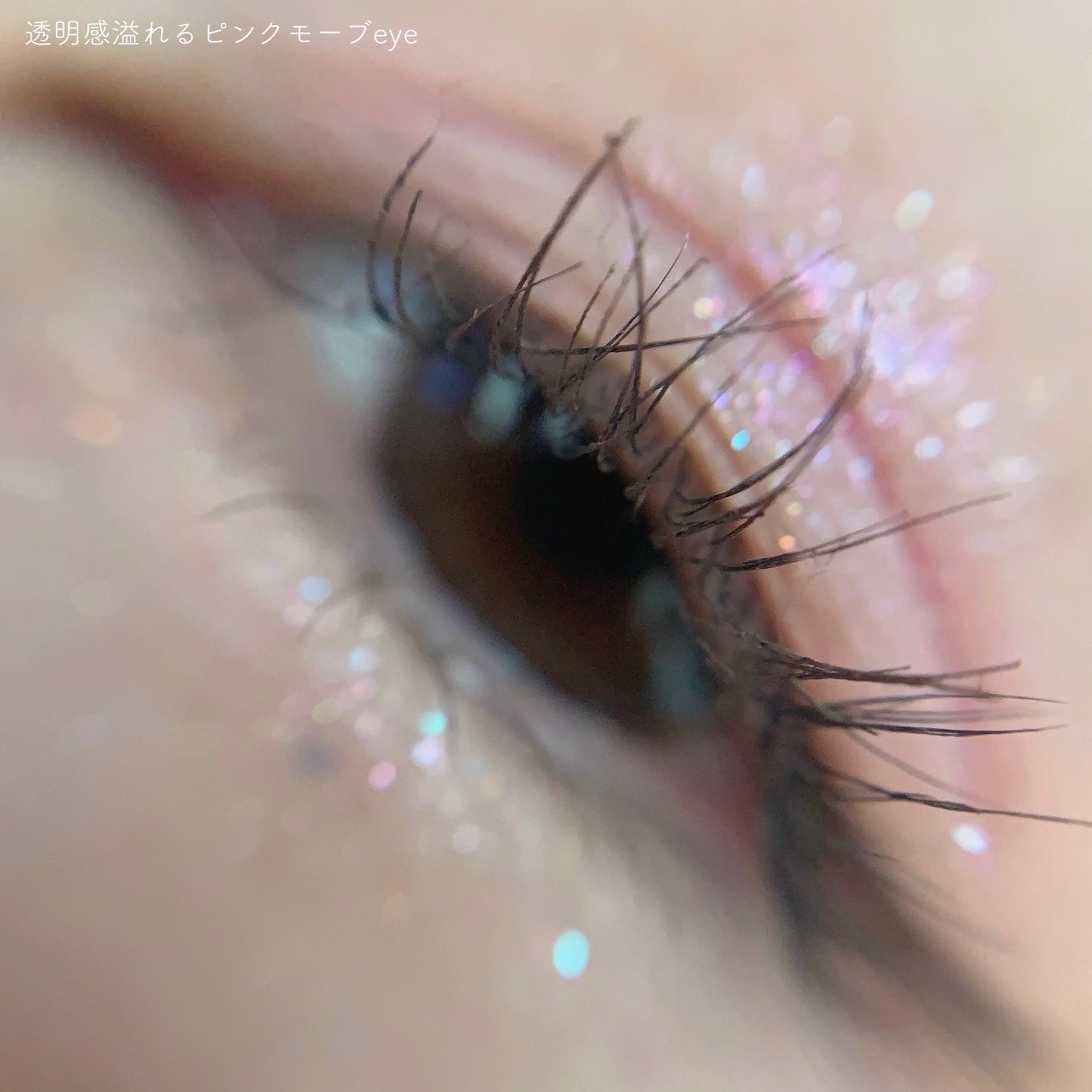 ムードブレンディングシャドウパレット/Coralhaze/アイシャドウパレットを使ったクチコミ(3枚目)