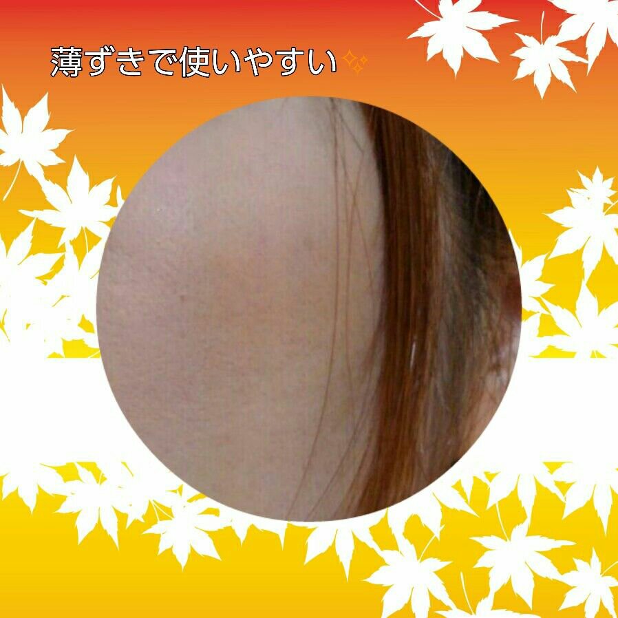 パウダー チーク 612 ベージュ系/ちふれ/パウダーチークを使ったクチコミ（3枚目）