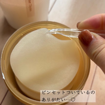 センテラ クイックカーミングパッド/SKIN1004/トナーパッドを使ったクチコミ(4枚目)