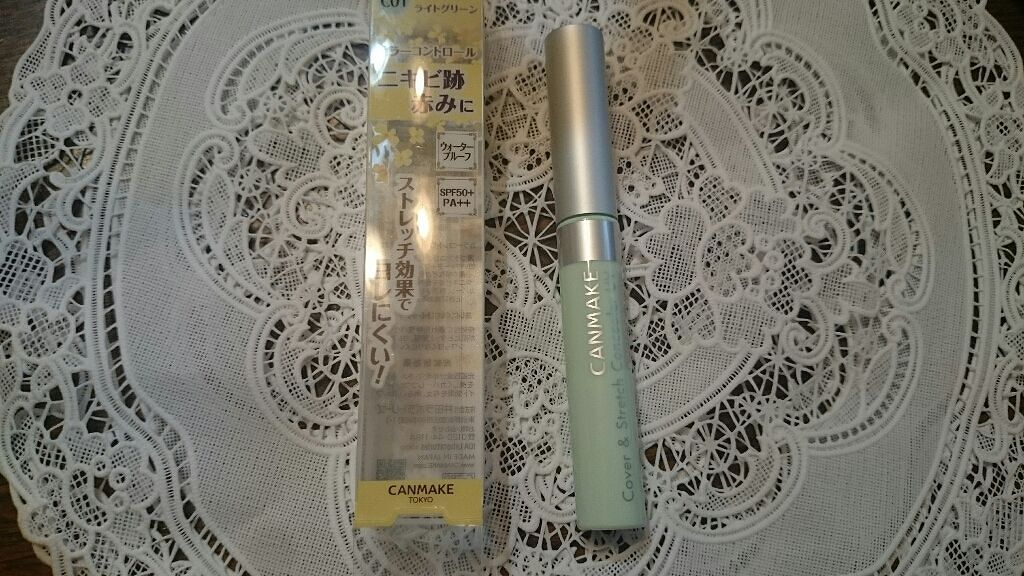 カバー&ストレッチコンシーラー UV/キャンメイク/リキッドコンシーラーを使ったクチコミ(1枚目)