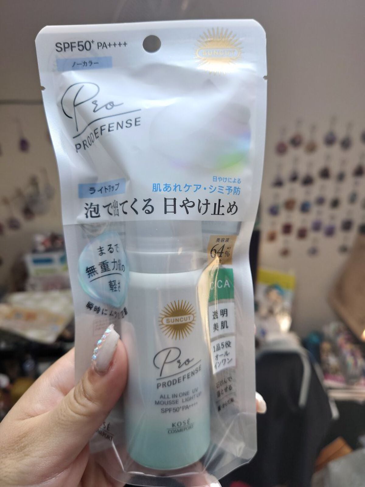 プロディフェンス オールインワンUV ムース(ライトアップ)/サンカット®/日焼け止めクリームを使ったクチコミ(2枚目)