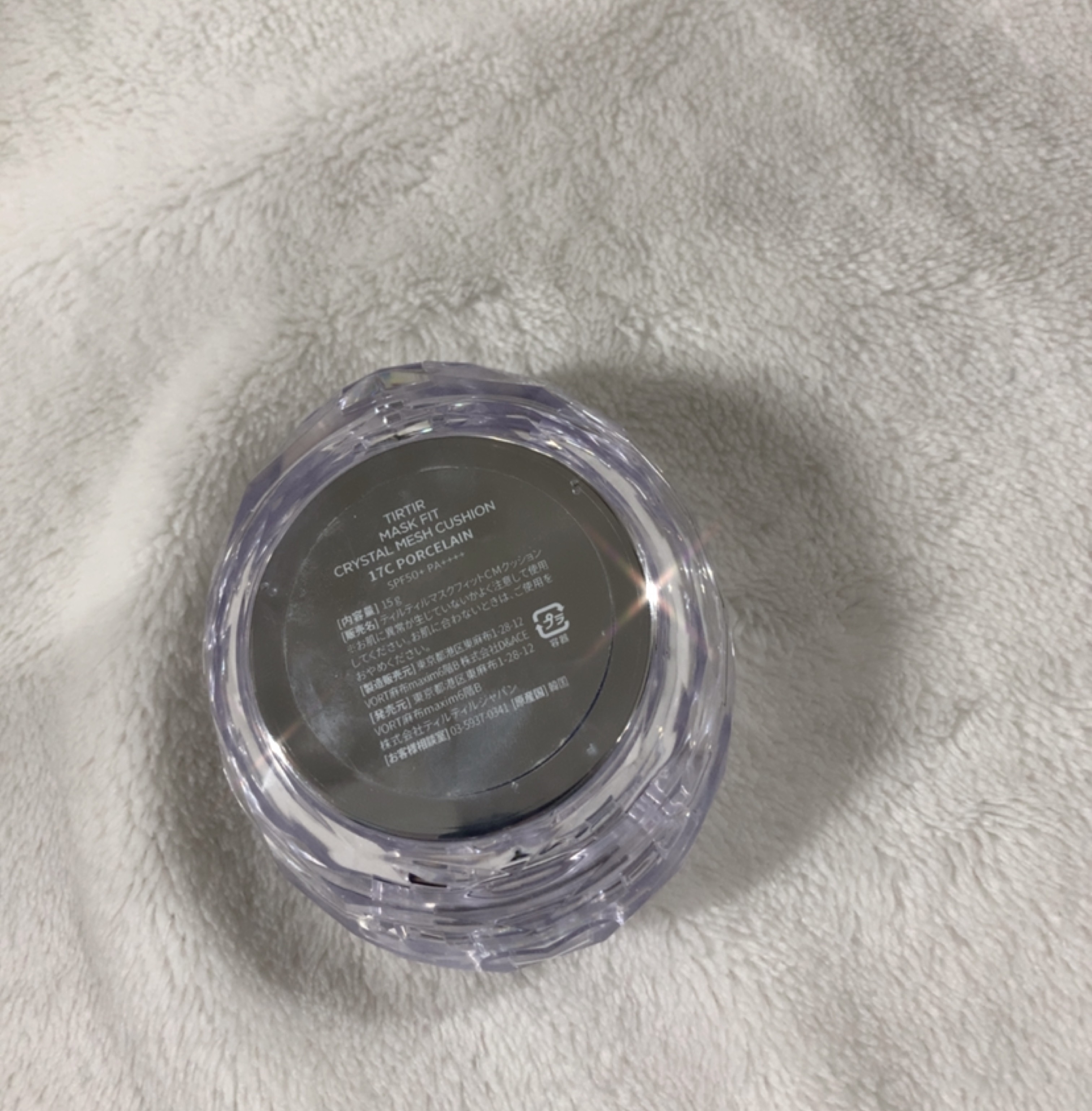 マスクフィット クリスタルメッシュクッション/TIRTIR(ティルティル)/クッションファンデーションを使ったクチコミ（2枚目）
