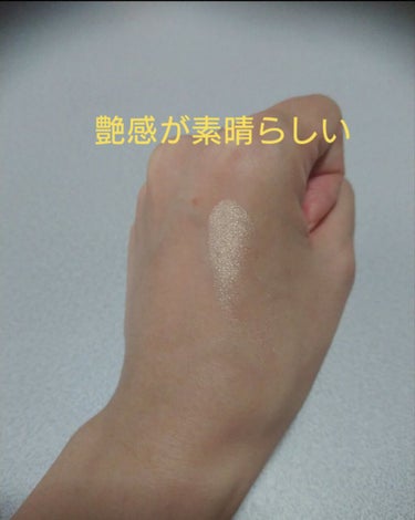 プリズム エアー ハイライター 01 GOLD SHEER/CLIO/パウダーハイライトを使ったクチコミ（3枚目）