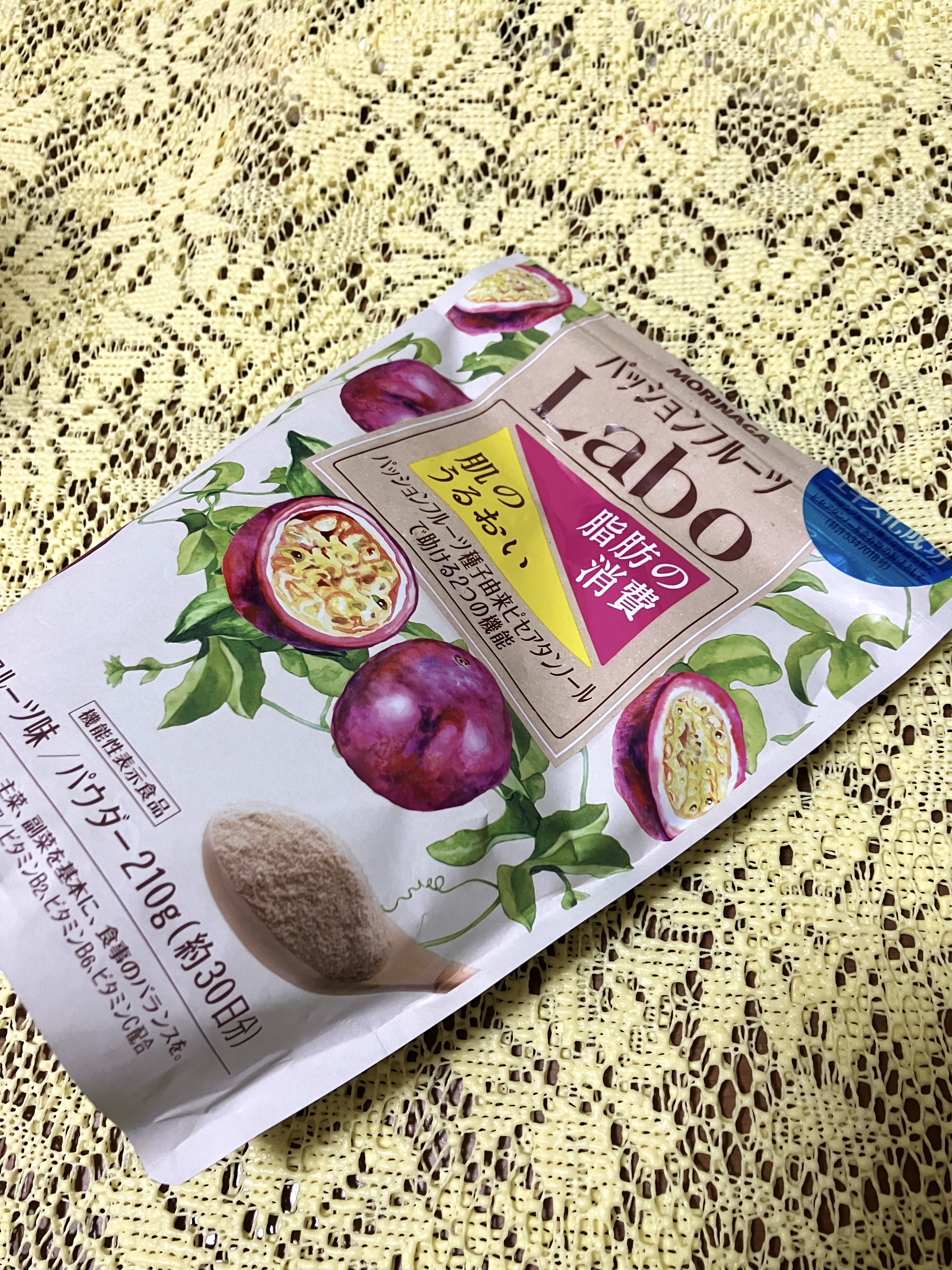 パッションフルーツLaboパウダー/森永製菓/食品を使ったクチコミ（1枚目）