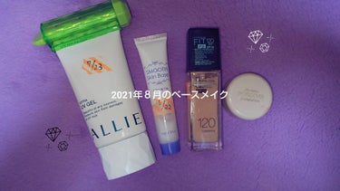 スポッツカバー ファウンデイション/SHISEIDO/クリームコンシーラーを使ったクチコミ（1枚目）