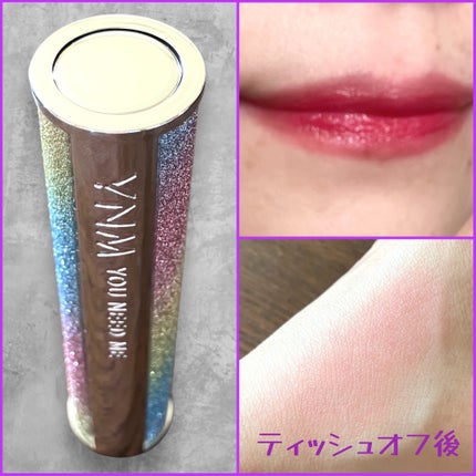 YNM レインボーハニーリップバーム/YNM/リップバームを使ったクチコミ(4枚目)