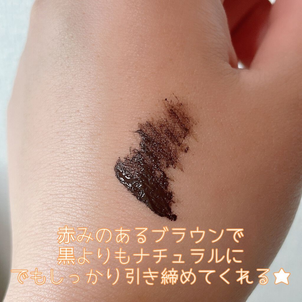 「塗るつけまつげ」ロングタイプ/デジャヴュ/マスカラを使ったクチコミ(3枚目)