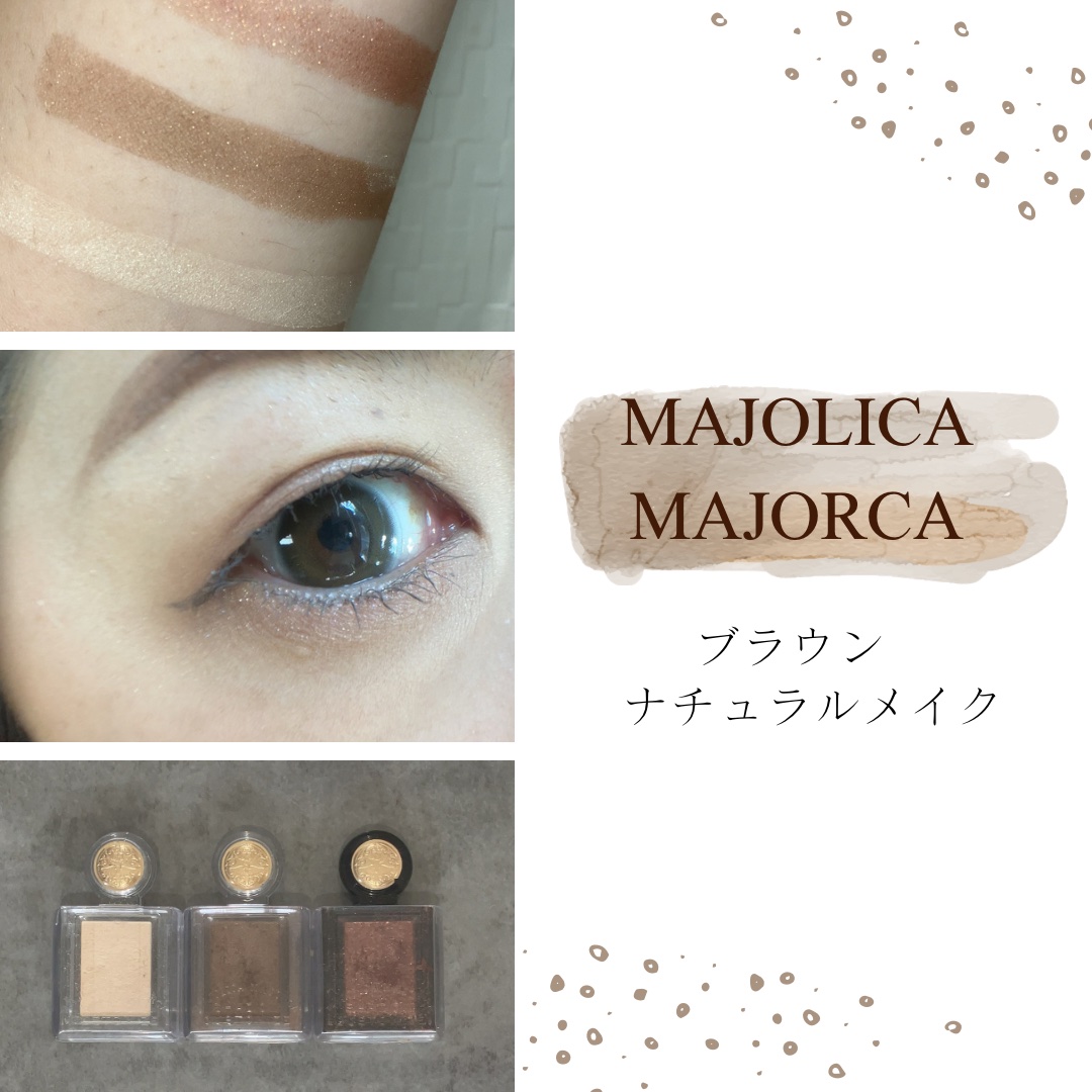 ナチュラル チークN/CEZANNE/パウダーチークを使ったクチコミ（1枚目）