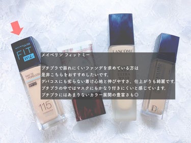 タンイドル ウルトラ ウェア リキッド/LANCOME/リキッドファンデーションを使ったクチコミ（3枚目）