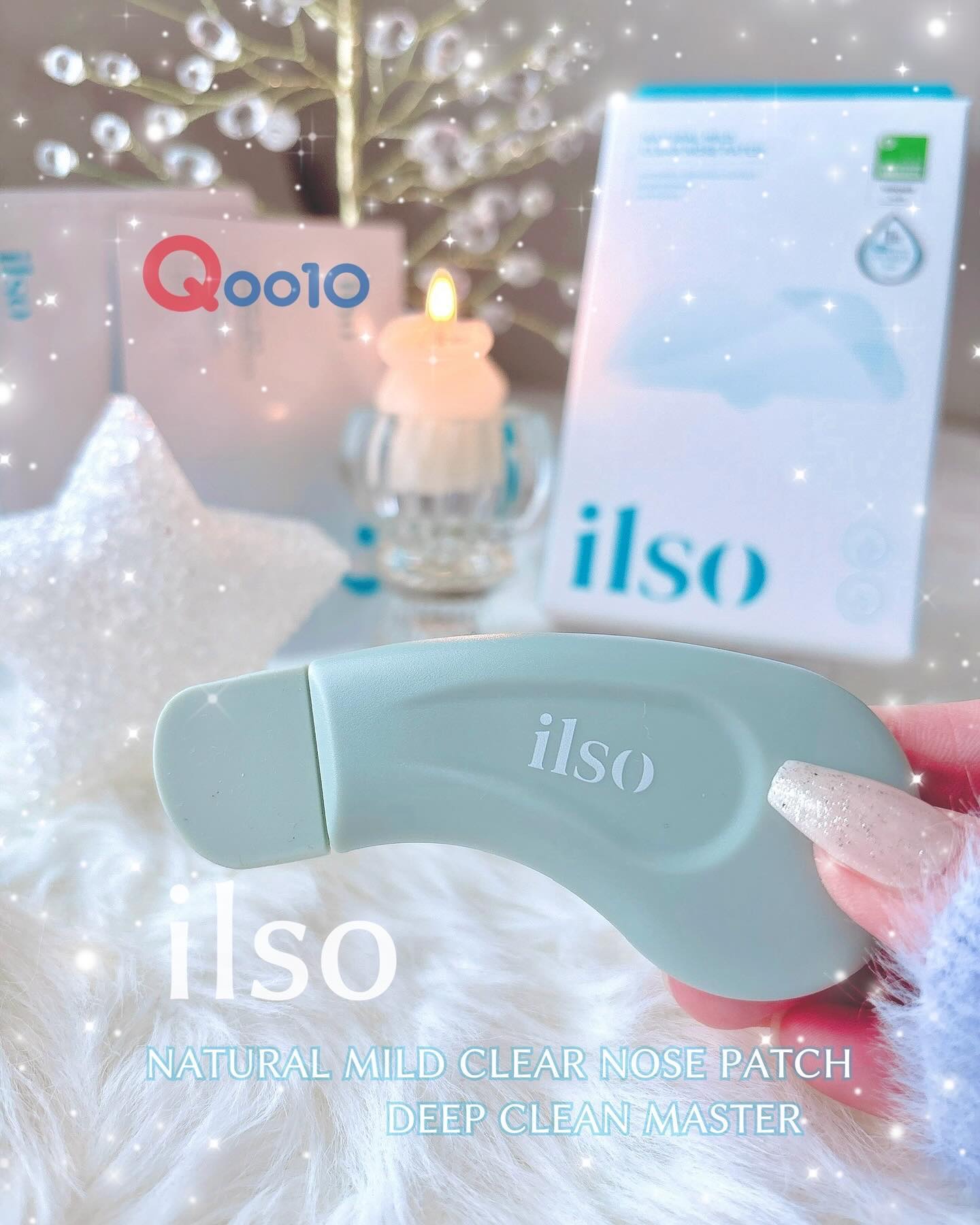 ディープクリーンマスター/ilso/その他スキンケアグッズを使ったクチコミ（1枚目）