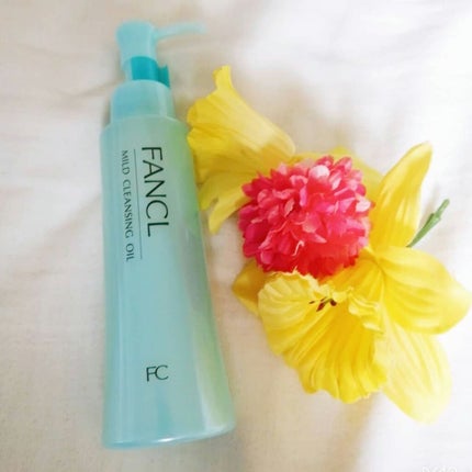 マイルドクレンジング オイル/ファンケル/オイルクレンジングを使ったクチコミ(1枚目)