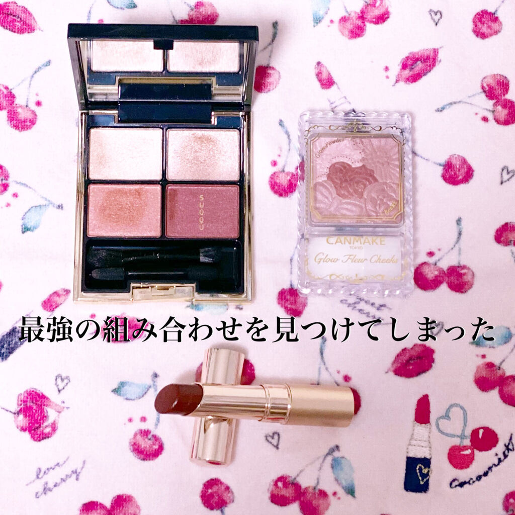 オペラ リップティント N/OPERA/リップティントを使ったクチコミ（1枚目）