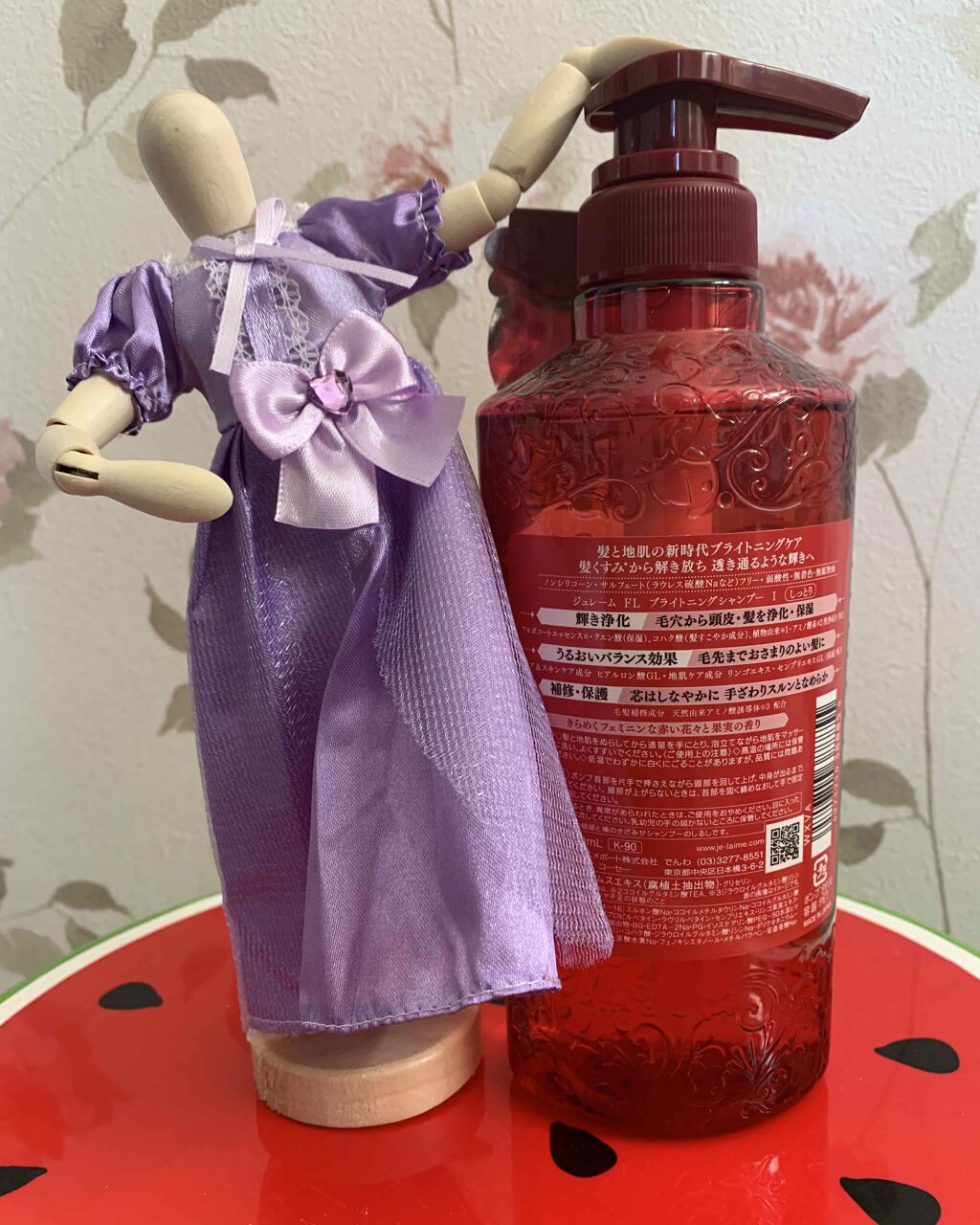 試してみた ジュレーム フルボス ブライトニング シャンプー トリートメント ブライト モイスト Je L Aime Lips 試してみた ジュレーム フルボス ブライトニング シャンプー トリートメント ブライト モイスト Je L Aime Lips