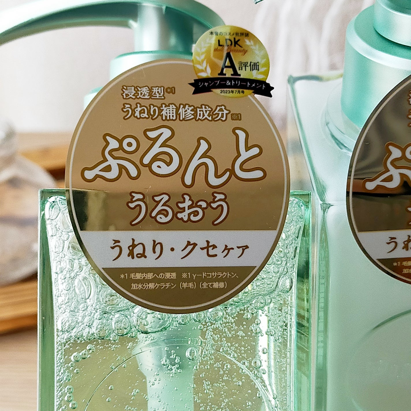 プルント コントロール美容液シャンプー/トリートメント/Purunt./市販シャンプーを使ったクチコミ(5枚目)