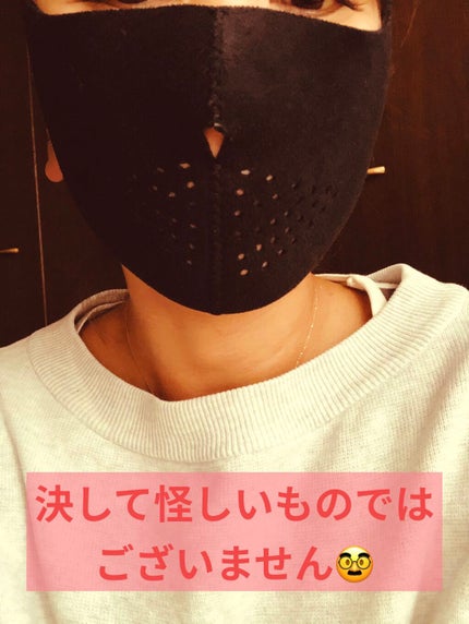 みきりんご🦍 on LIPS 「マスク外した時自信のある自分になろう❣️1日1回投稿!丸顔地黒..」(4枚目)