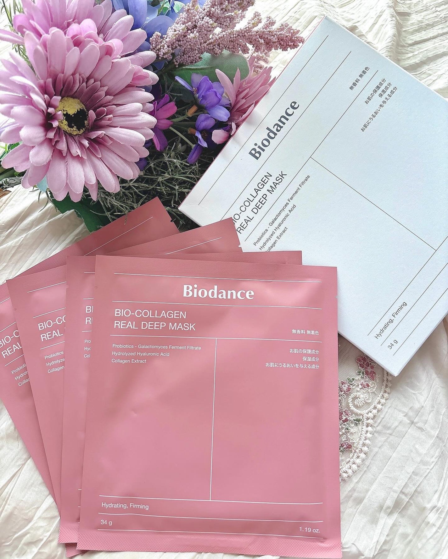 バイオコラーゲンリアルディープマスク/Biodance/シートマスク・パックを使ったクチコミ(7枚目)
