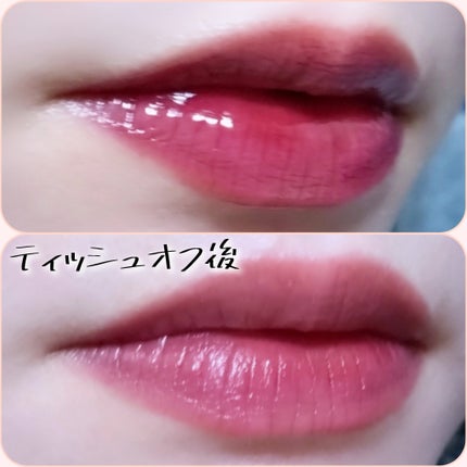 ブラーグロイリップティント/Dinto/リップティントを使ったクチコミ(3枚目)