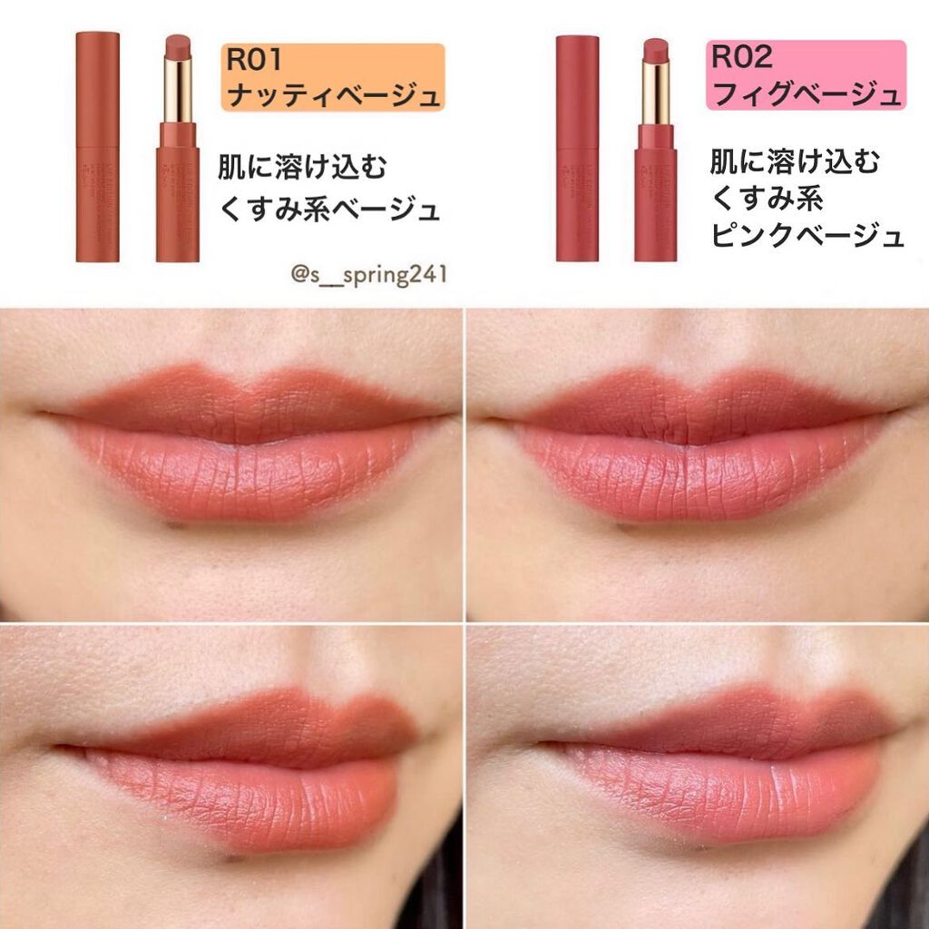 リップエディション ettusaisの口紅・グロス・リップライナー・リップケア エテュセ