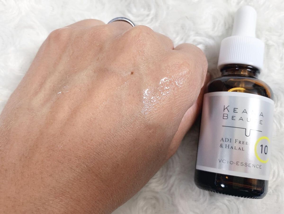 ケアナボーテ VC10 濃美容液/ケアナボーテ/美容液を使ったクチコミ(3枚目)