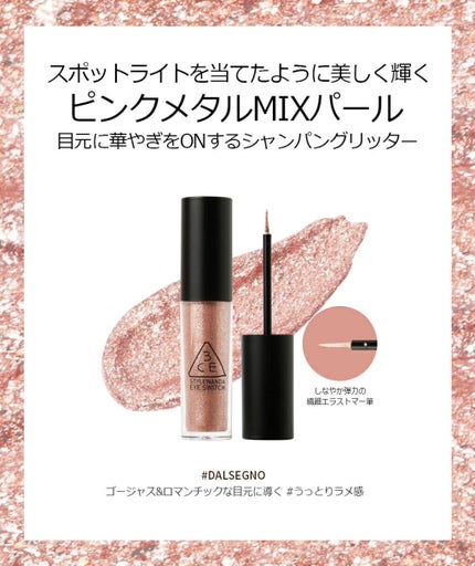 結蘭 on LIPS 「これがちょうどいい💜ブラウン一重メイク안녕(*^^*)結蘭です..」(4枚目)