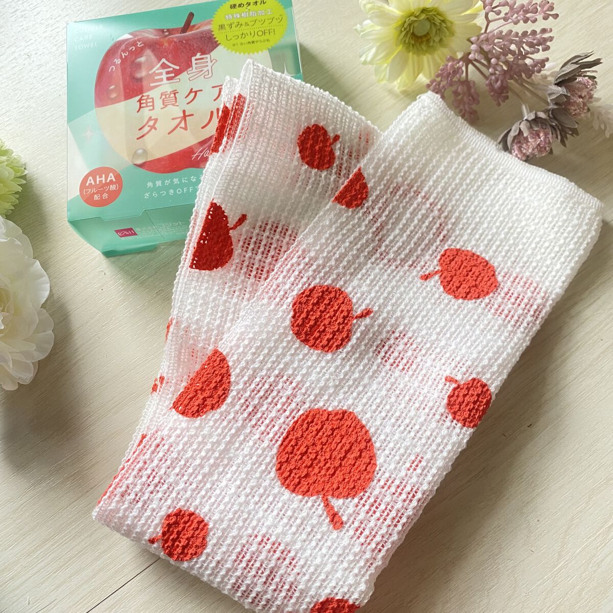 つるんっと桃尻ヒップケアタオル/コジット/バスト・ヒップケアを使ったクチコミ（3枚目）