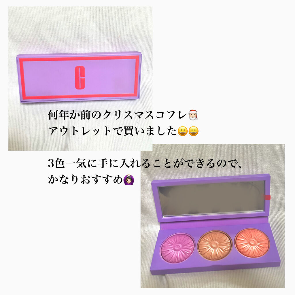 チーク ポップ/CLINIQUE/パウダーチークを使ったクチコミ（2枚目）