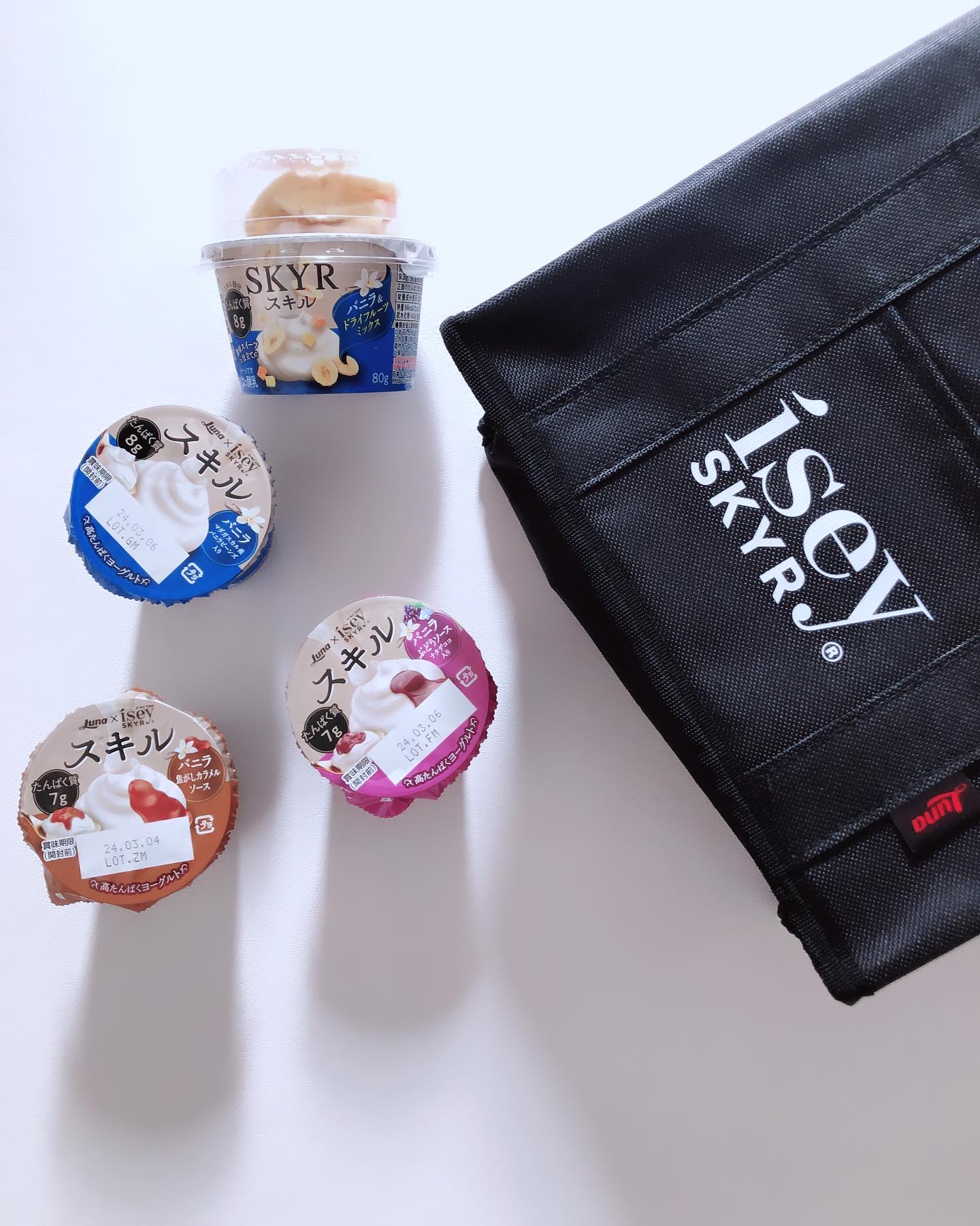 Isey SKYR/日本ルナ/ヨーグルトを使ったクチコミ（1枚目）