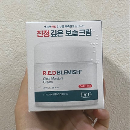 レッドブレミッシュ クリアモイスチャークリーム/Dr.G/フェイスクリームを使ったクチコミ(3枚目)