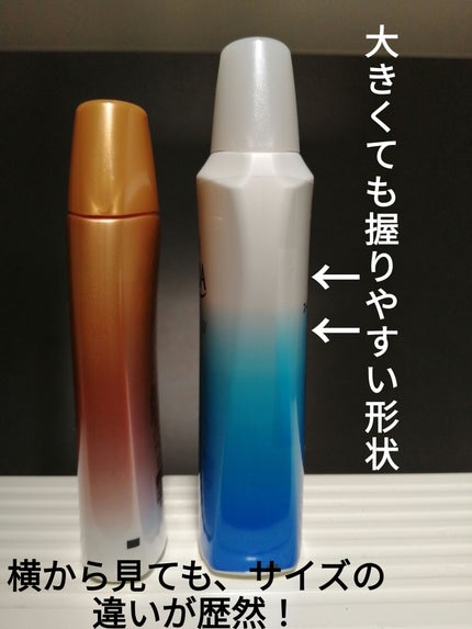 スキンアクア スーパーモイスチャージェル/スキンアクア/日焼け止めジェルを使ったクチコミ(5枚目)