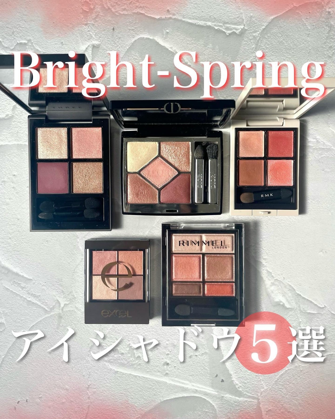 リアルクローズシャドウ/excel/アイシャドウパレットを使ったクチコミ(1枚目)