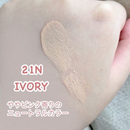 マスクフィットオールカバークッション/TIRTIR(ティルティル)/クッションファンデーションを使ったクチコミ(4枚目)