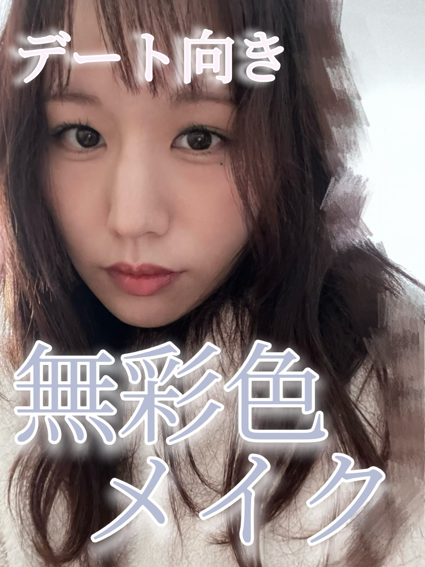 3CE PLUMPING LIPS/3CE/リップグロスを使ったクチコミ(1枚目)