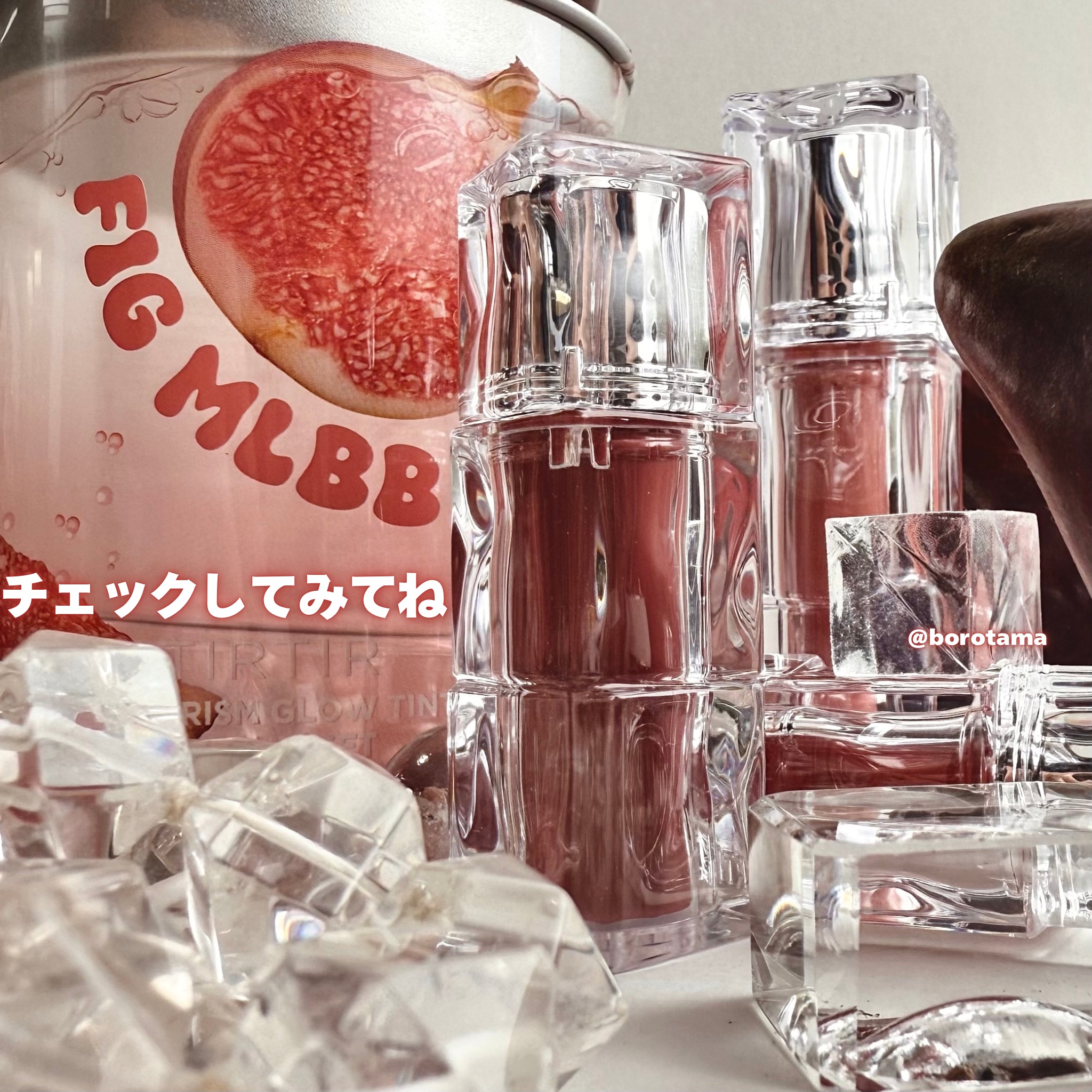 2024年秋新作メイクアップキット】WATERISM GLOW TINT MINI