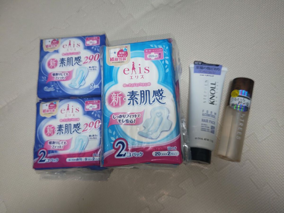 を使ったクチコミ（1枚目）