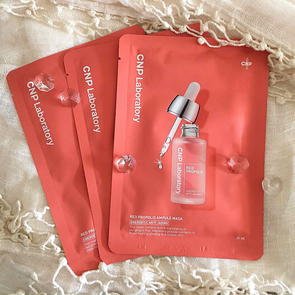 ビタソリューションマスク（５枚入）/CNP Laboratory/シートマスク・パックを使ったクチコミ（1枚目）