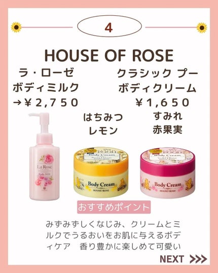 ã²ãªãð»ãã©ãã on LIPS ããä¿åæšå¥šâŒïžãä»ã®æçš¿ã¯ãã¡ãâ@hinata.otona...ãïŒ5æç®ïŒ