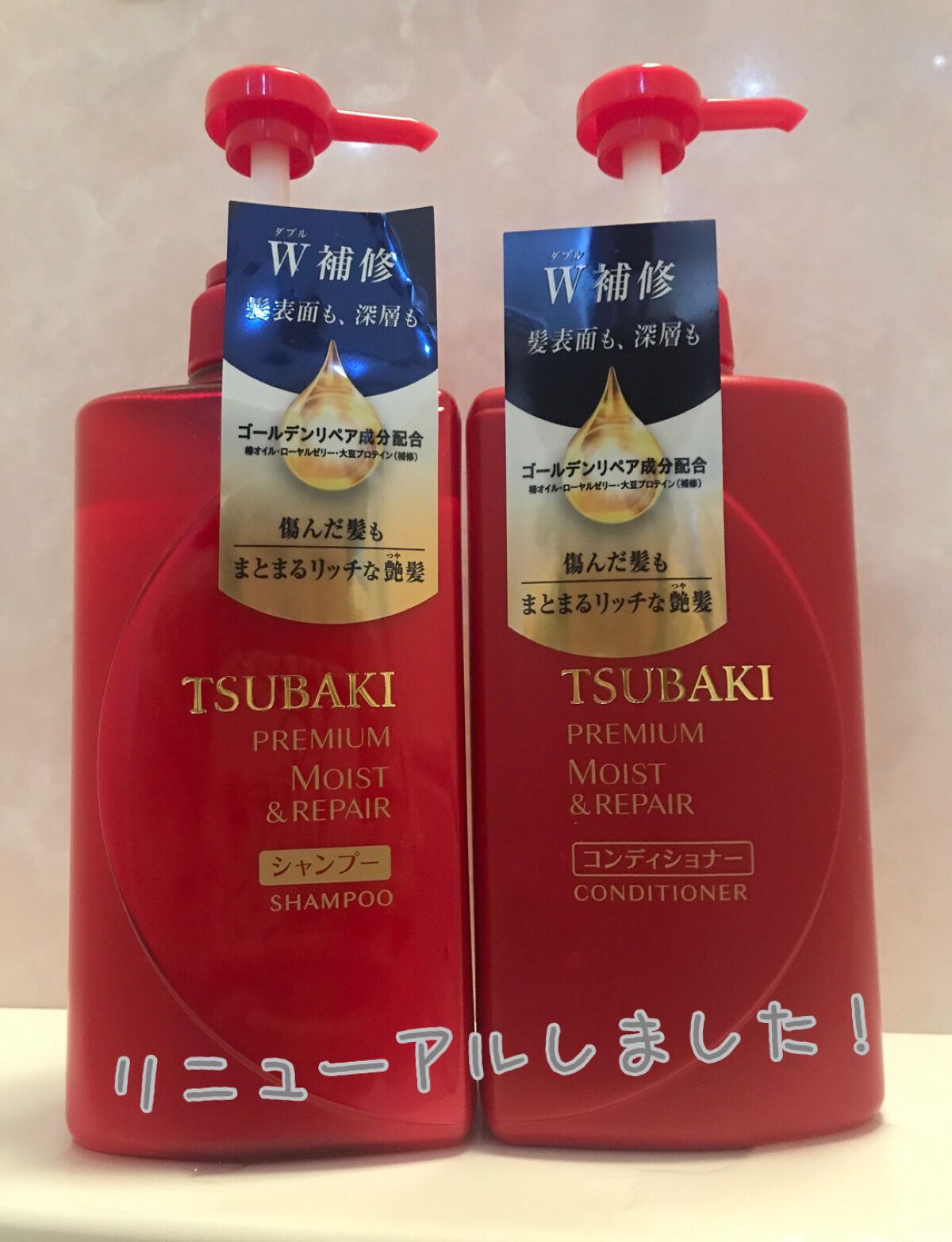 プレミアムモイスト シャンプー/ヘアコンディショナー/TSUBAKI/市販シャンプーを使ったクチコミ(1枚目)