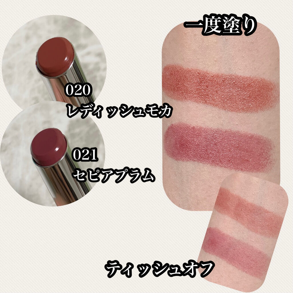 ラスティングフィニッシュ クリーミィ リップ 020 レディッシュモカ/リンメル ロンドン/口紅を使ったクチコミ（2枚目）