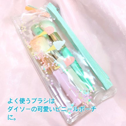 ごくふわっ ミッキーブラシ/DAISO/メイクブラシを使ったクチコミ(10枚目)