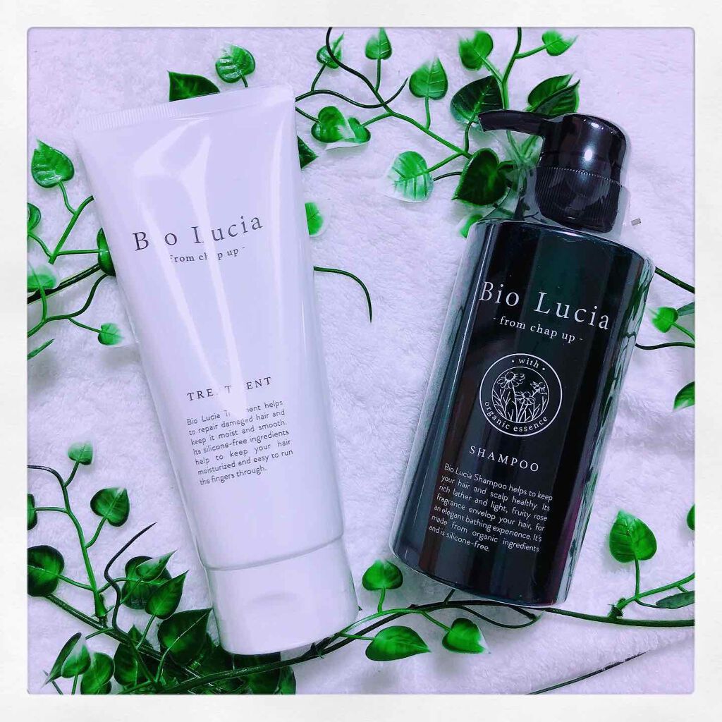 ビオルチアトリートメント/Bio Lucia(ビオルチア)/洗い流すヘアトリートメントを使ったクチコミ（1枚目）