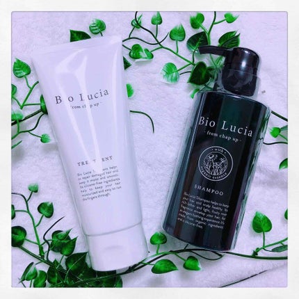ビオルチアトリートメント/Bio Lucia(ビオルチア)/洗い流すヘアトリートメントを使ったクチコミ(1枚目)
