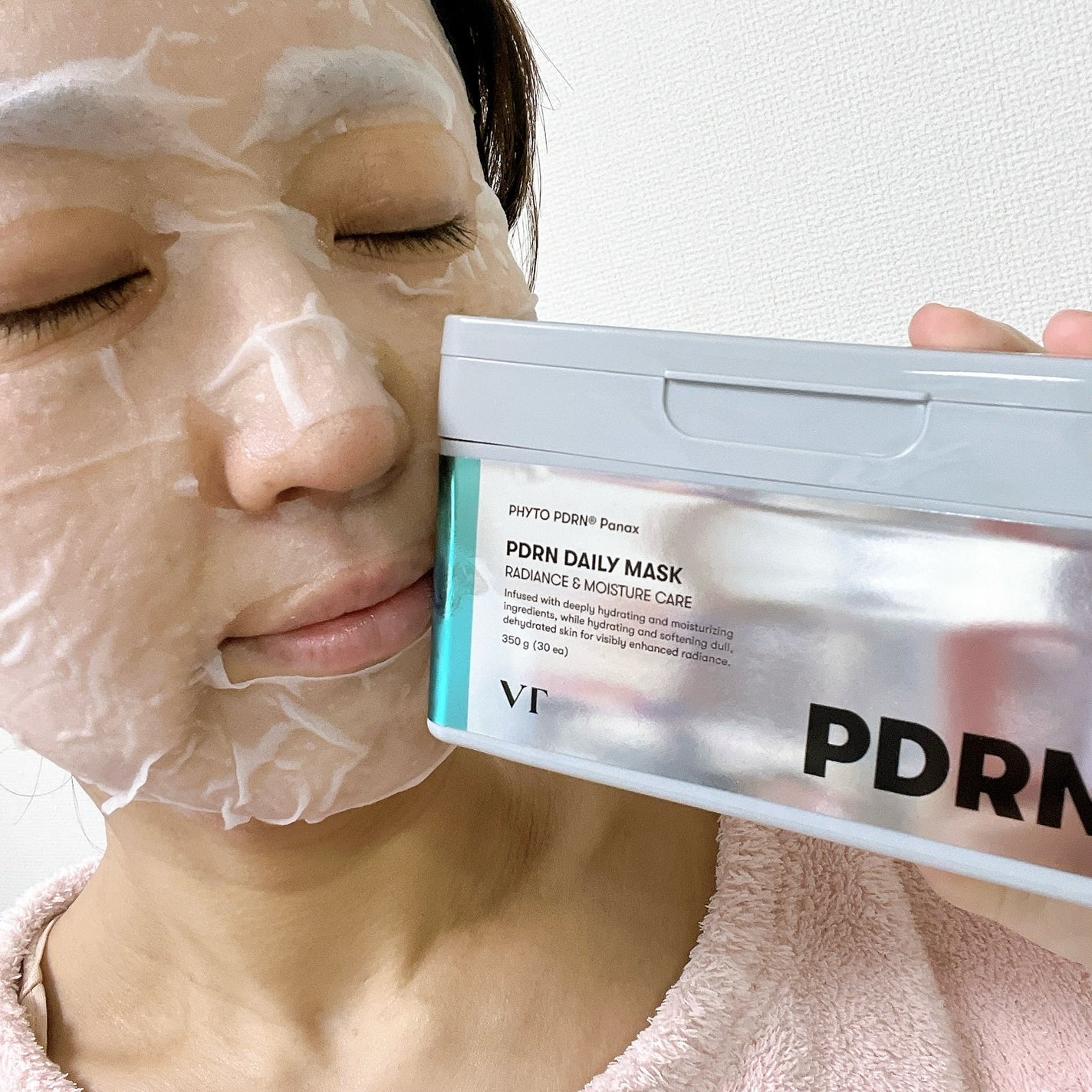 PDRN+ デイリーマスク/VT/シートマスク・パックを使ったクチコミ(8枚目)