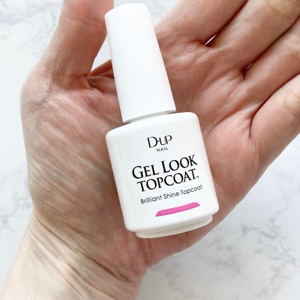 D-UP ジェルルック トップコートのクチコミ「気に入っていたトップコートが廃盤になったので新しいのを探してました。
-----------.....」(3枚目)