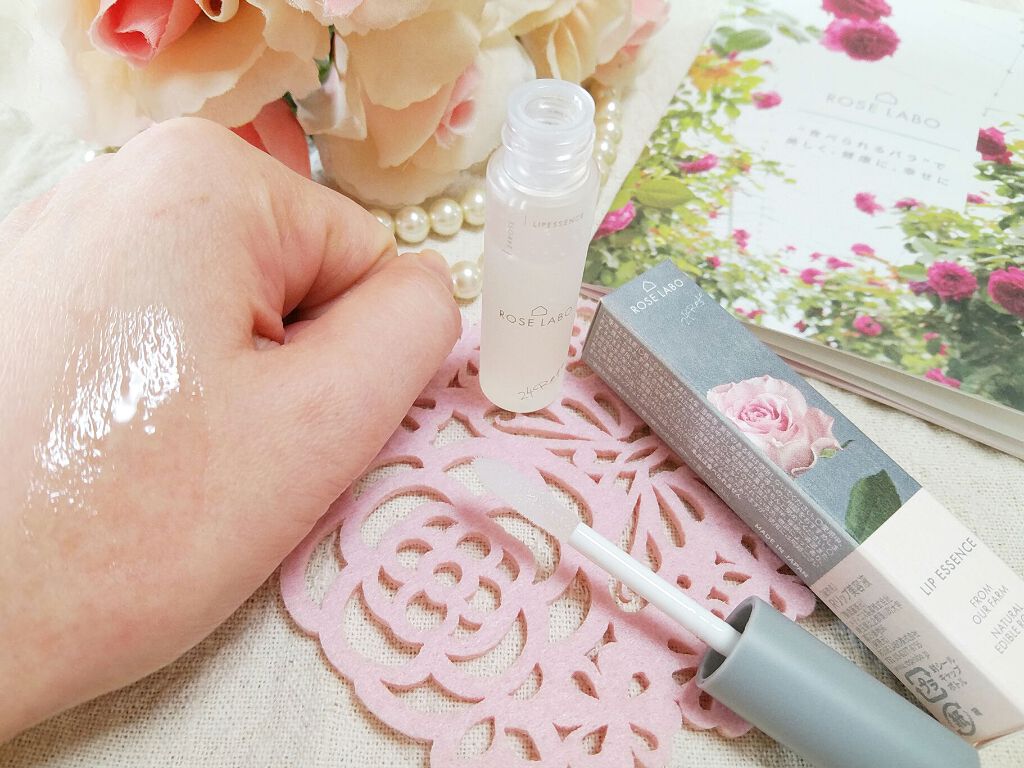 ローズリップ美容液/ROSE LABO/リップ美容液を使ったクチコミ（3枚目）