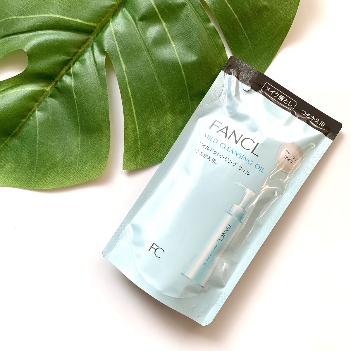 マイルドクレンジング オイル/ファンケル/オイルクレンジングを使ったクチコミ(1枚目)