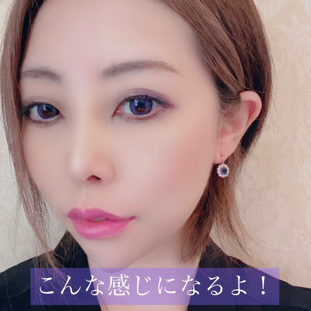 ニュアンスリキッドアイライナー/CEZANNE/リキッドアイライナーを使ったクチコミ(5枚目)