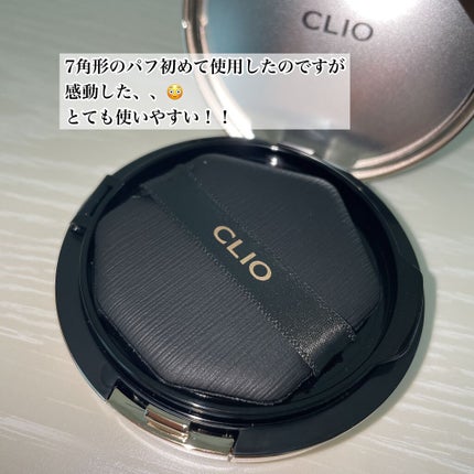 キル カバー フィクサー クッション/CLIO/クッションファンデーションを使ったクチコミ(3枚目)