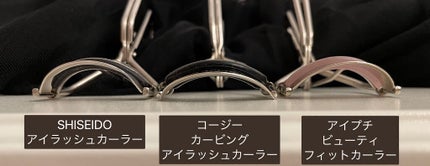 カービングアイラッシュカーラー/コージー/ビューラーを使ったクチコミ(5枚目)