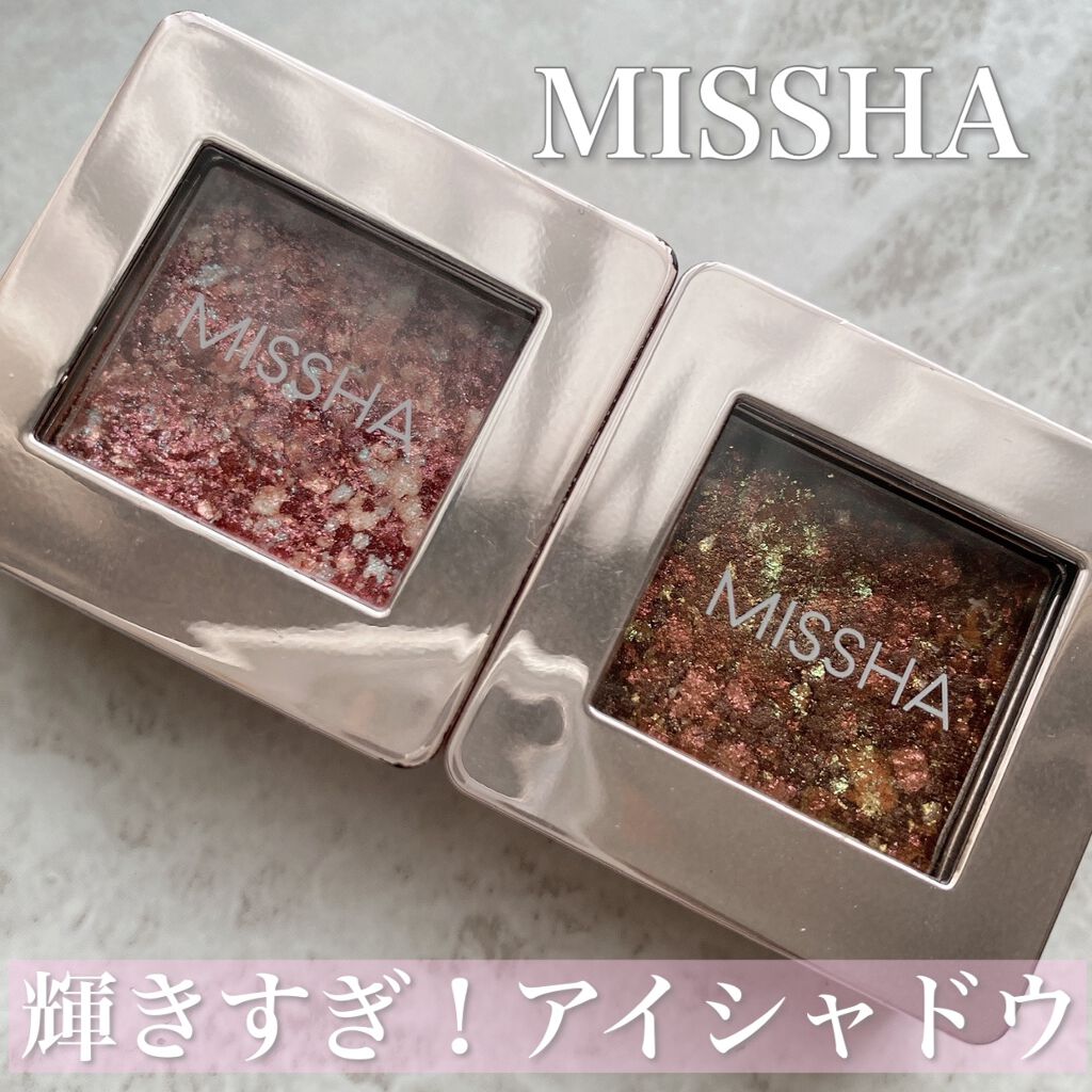 グリッタープリズム シャドウ/MISSHA/グリッターを使ったクチコミ（1枚目）