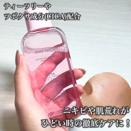 ピンクティーツリートナー/APLIN/化粧水を使ったクチコミ(3枚目)